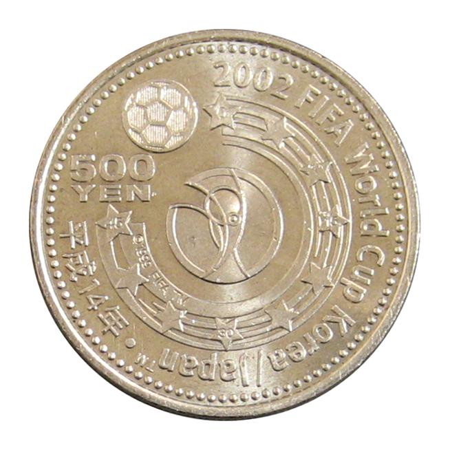 FIFAワールドカップ記念500円ニッケル黄銅貨 3種セット : yuuhiflower