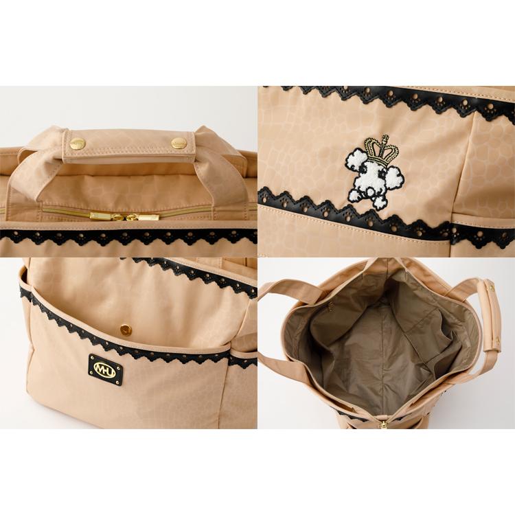 M・U SPORTS MU SPORTS MU スポーツ 肉球柄パンチングレース ボストン