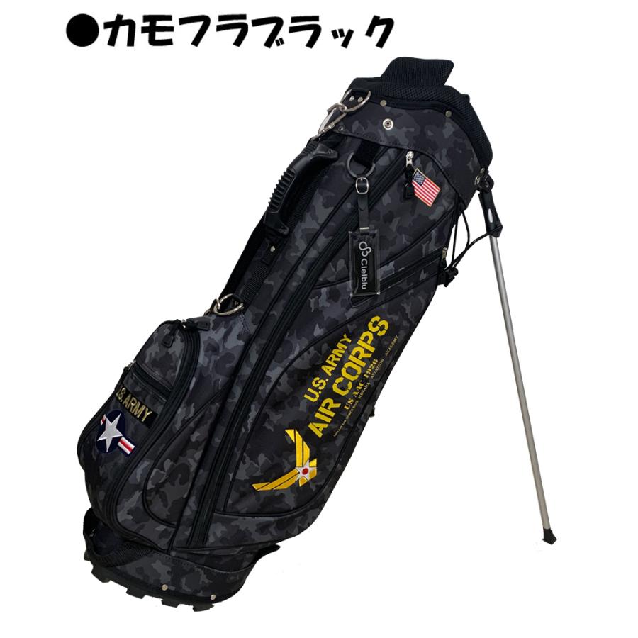 シェルブル ミリタリーシリーズ 8.5インチ スタンドバック 【迷彩