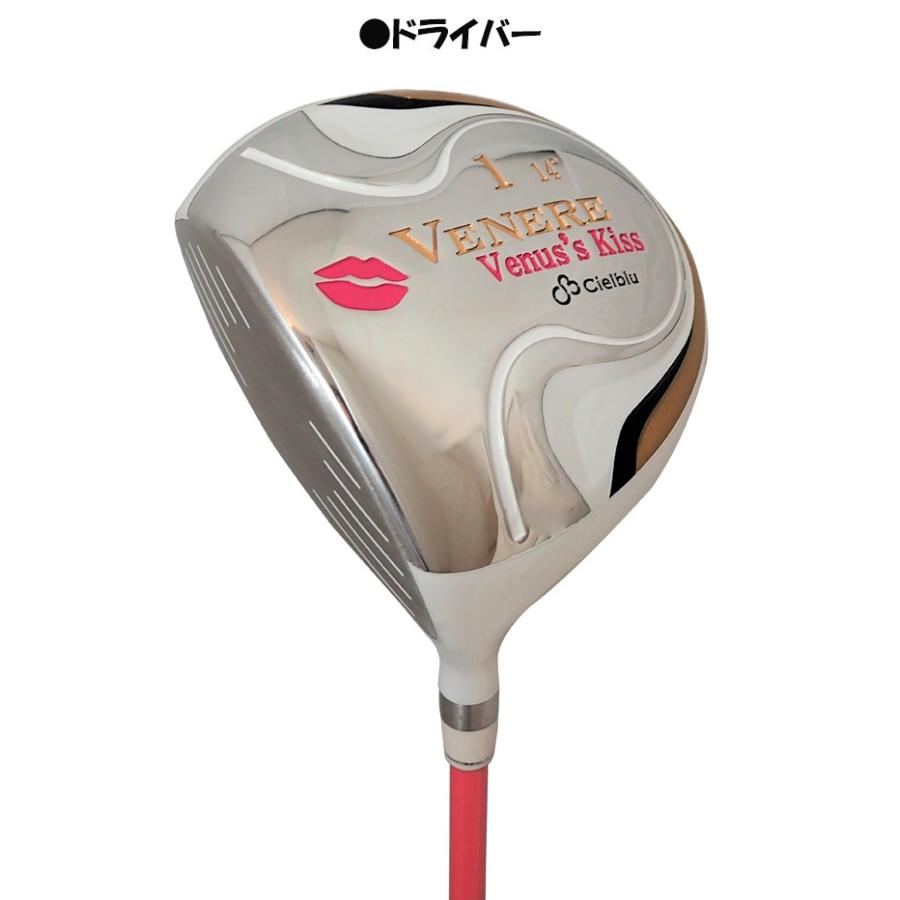 レフティ ヴェネレ×シェルブル レディース クラブセット 7本（1W,4W,UT