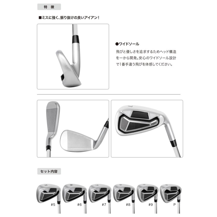 無刻印 アイアン ウェッジ セット ゴルフクラブ 9本組 スチール