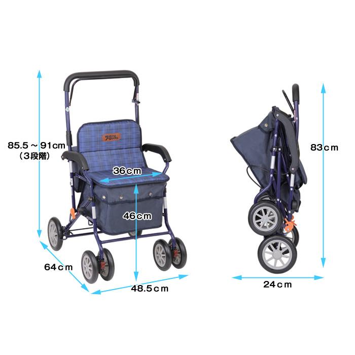 Tacaof シルバーカー 幸和製作所 テイコブ アルミ製 PW-298 歩行介助