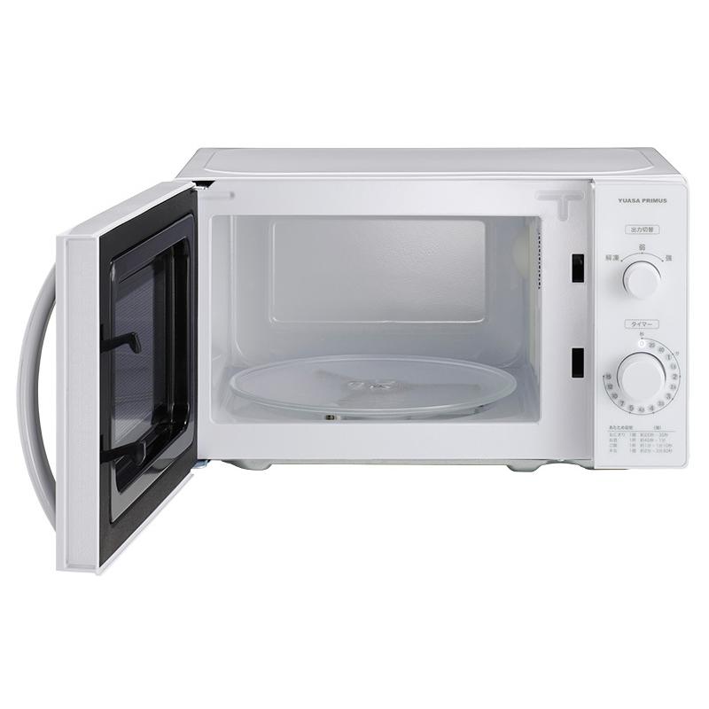 ユアサプライムス 電子レンジ PRE-670HFC ヘルツフリー 庫内容量 17L