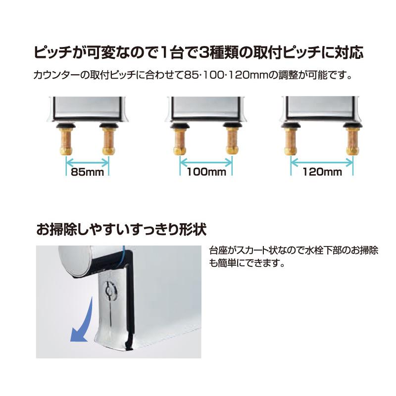 LIXIL（リクシル） LIXIL INAX 浴室用水栓 RBF-822 サーモスタット付き