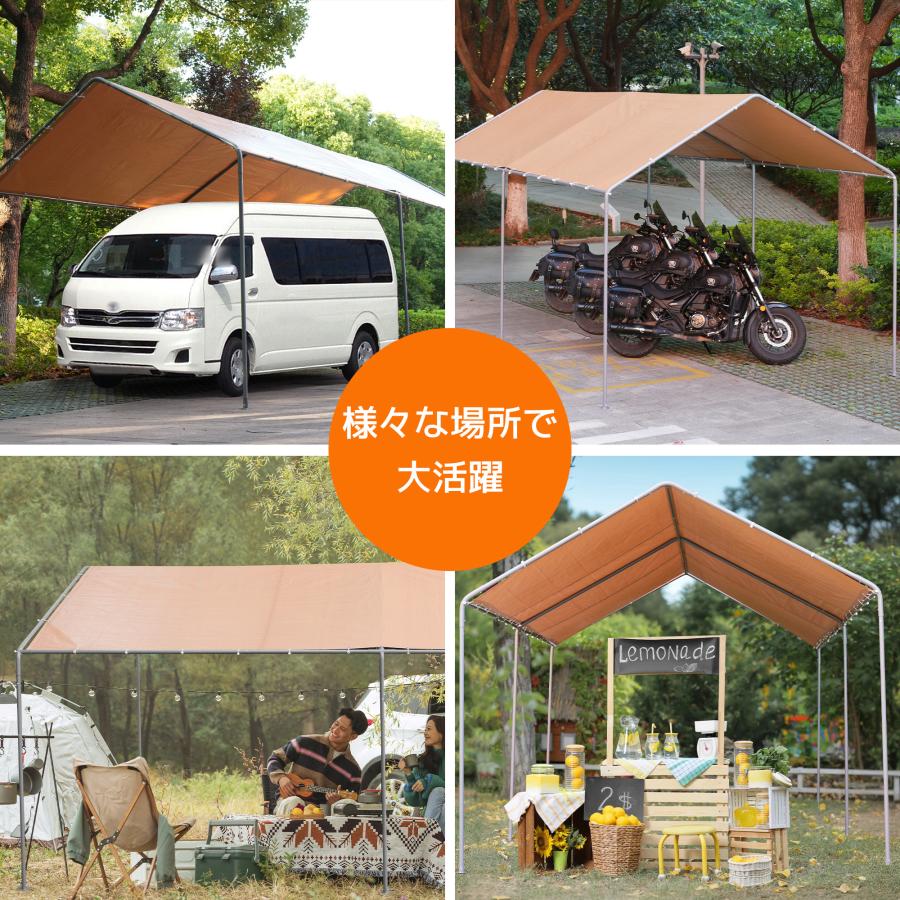 25年新作 テント 車庫テント ガレージテント 3×6m UV カーポート 大型