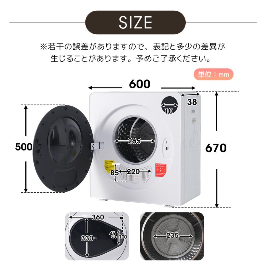SENTERN 【オゾン×UV×高温トリプル殺菌】タッチパネル 7kg衣類乾燥機