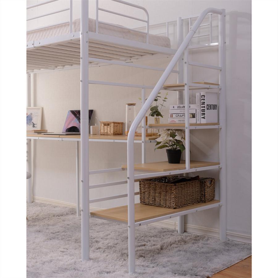 ロフトベッド 二段ベッド デスク付き コンセント付き 段階付き 二段