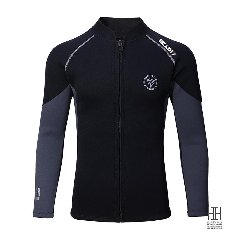 ウェットスーツ タッパー ロングパンツ 3mm 2mm メンズ 男性用 長袖