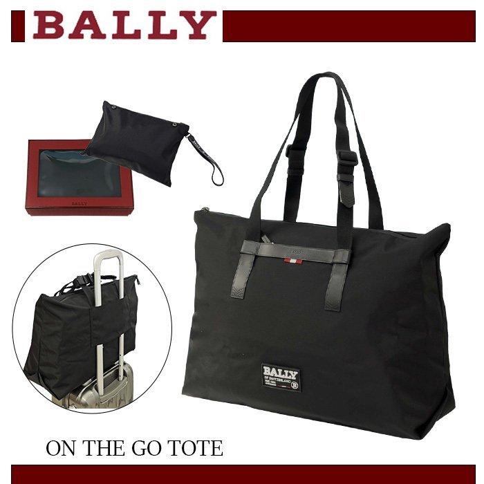 Bally（バリー） トートバッグ トラベルバッグ メンズ レディース