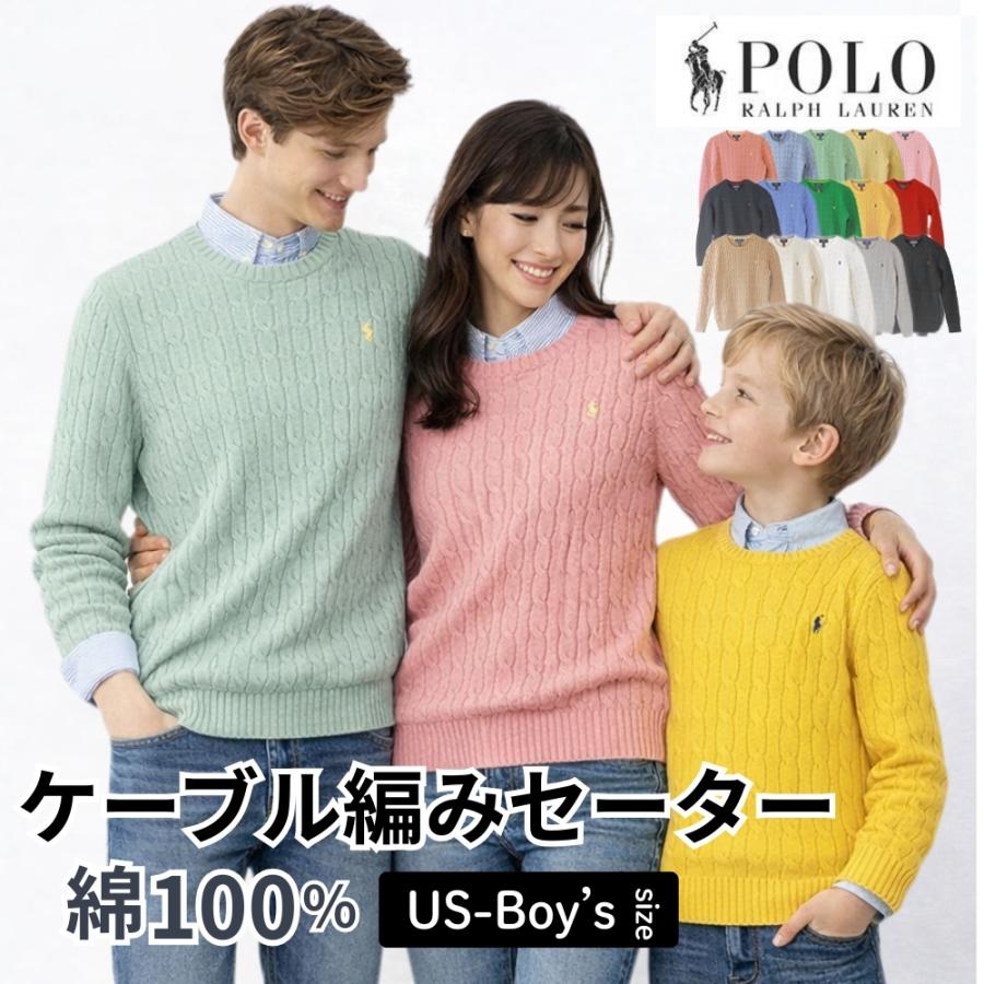 POLO RALPH LAUREN（ポロ・ラルフローレン） ポロ ラルフローレン