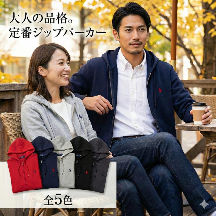 POLO RALPH LAUREN（ポロ・ラルフローレン） ポロ ラルフローレン