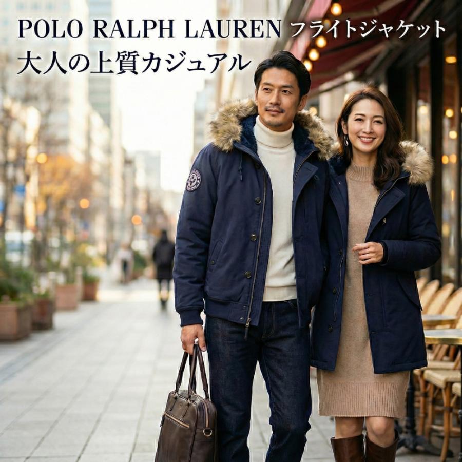 POLO RALPH LAUREN（ポロ・ラルフローレン） ポロ ラルフローレン