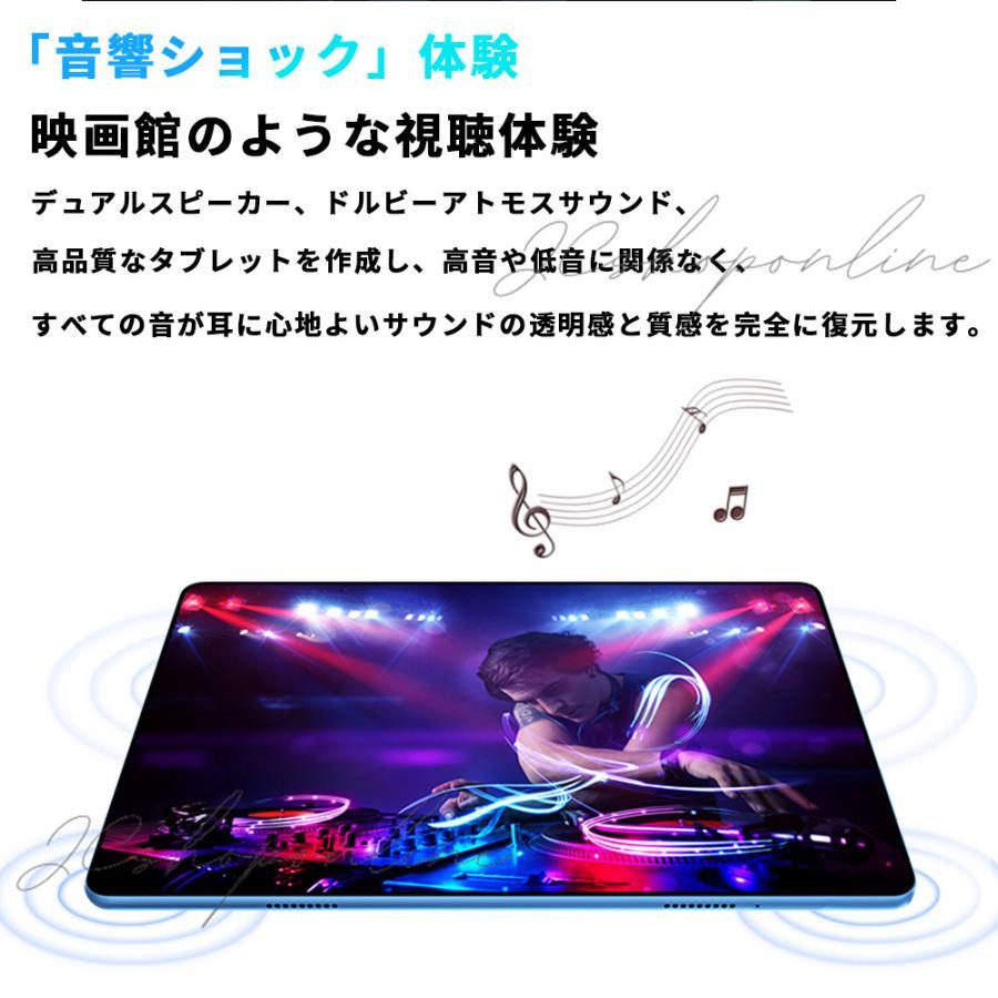 アンドロイド（Android） Android15 タブレット pc 本体 10.1インチ 16