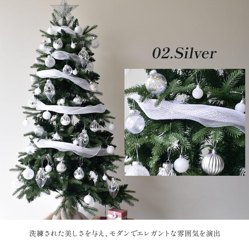 クリスマスツリー ハーフ＆コーナー2way ツリー フルセット150cm