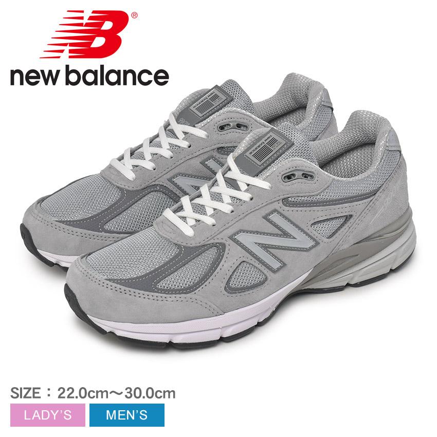 New Balance（ニューバランス） USAモデル スニーカー メンズ