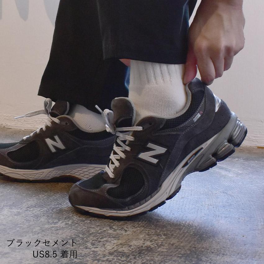 New Balance（ニューバランス） スニーカー メンズ レディース 2002R