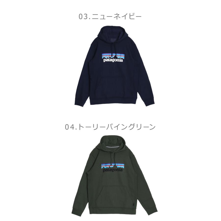 patagonia（パタゴニア） パーカー メンズ P-6 ロゴ アップライザル