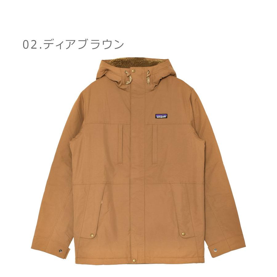patagonia（パタゴニア） ジャケット メンズ イスマス パーカ