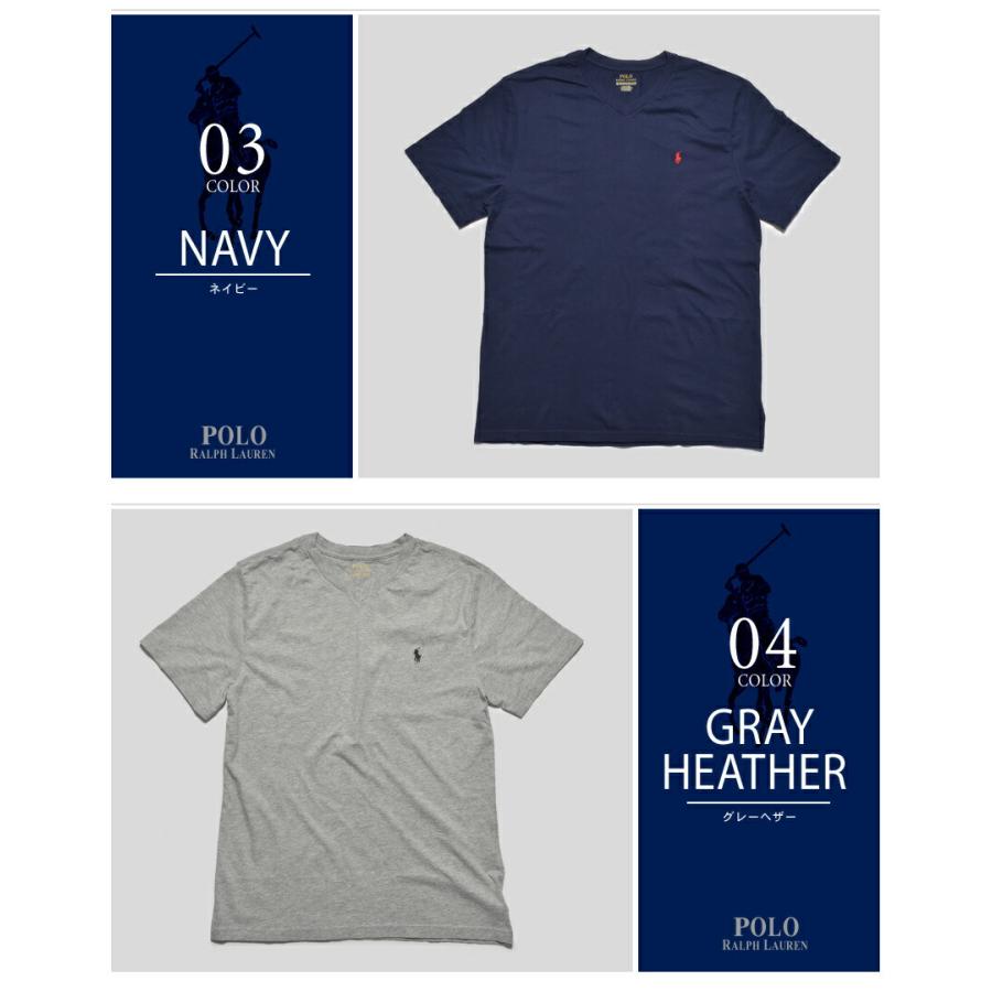 POLO RALPH LAUREN（ポロ・ラルフローレン） （ネコポス配送） ポロ