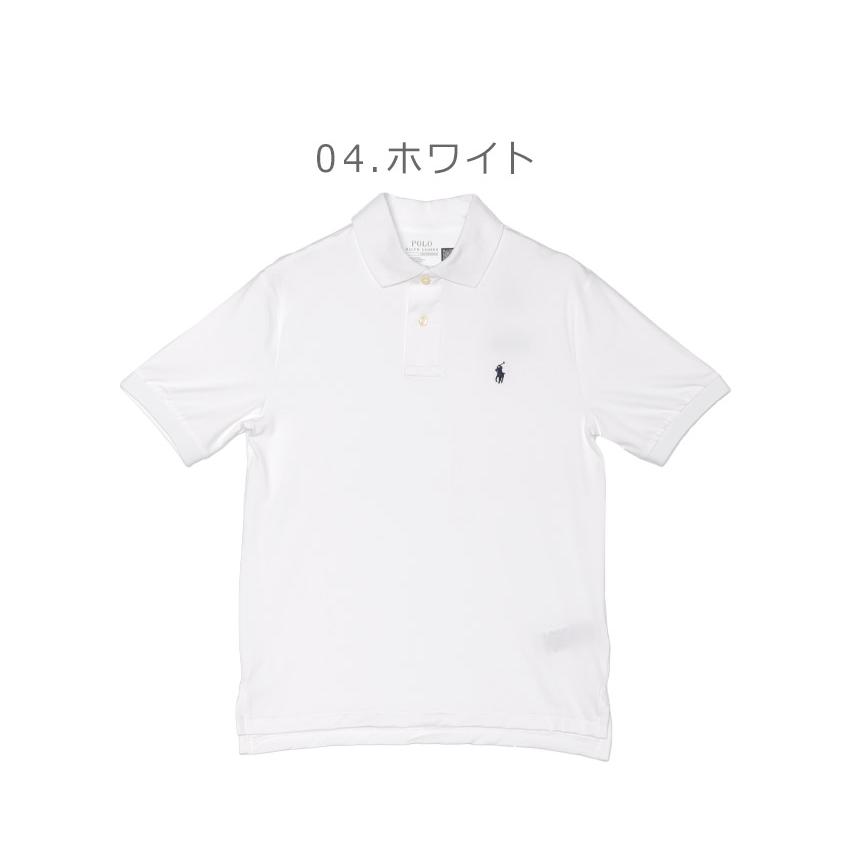 POLO RALPH LAUREN（ポロ・ラルフローレン） （ネコポス配送） ポロ