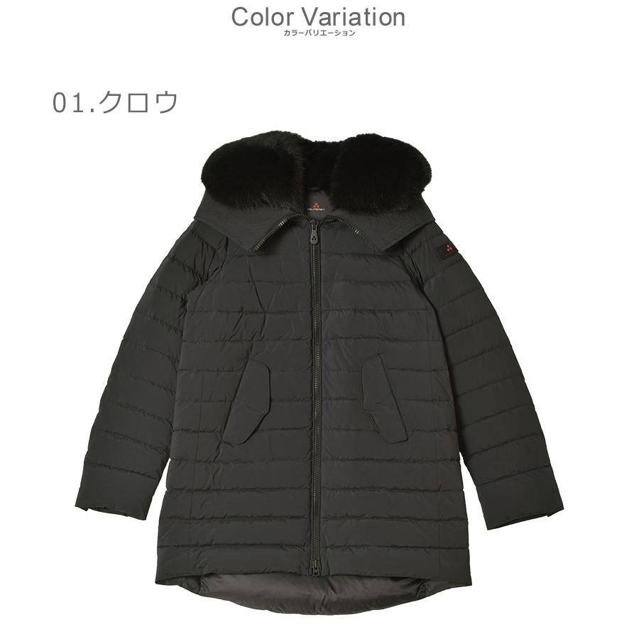 Peuterey（ピューテリー） ダウンジャケット レディース ITOKA ML FUR
