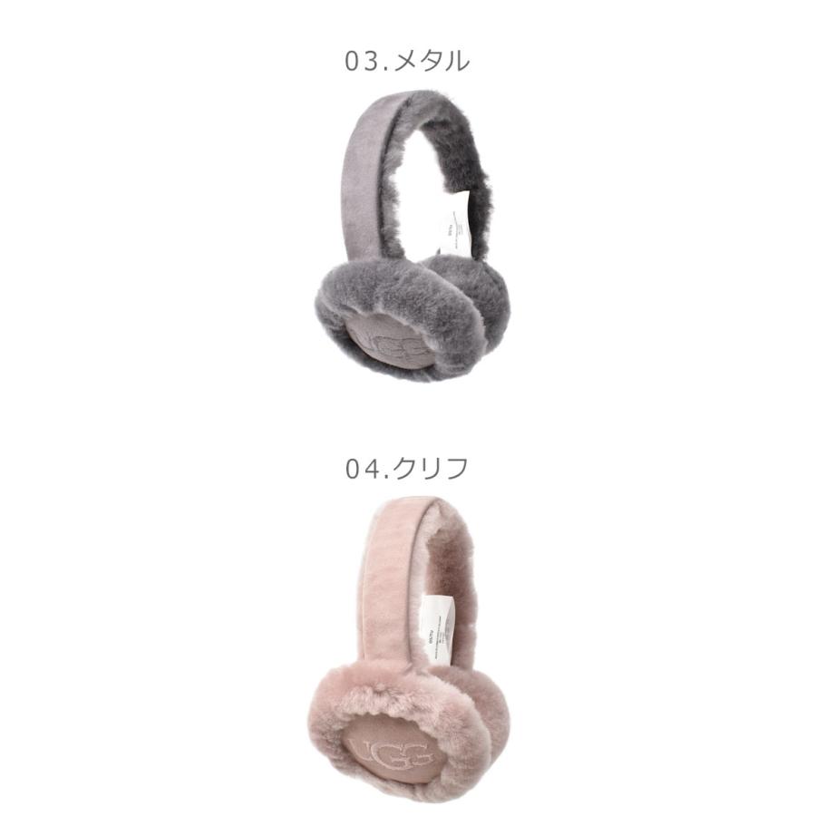 UGG Australia（アグオーストラリア） アグ 耳あて レディース