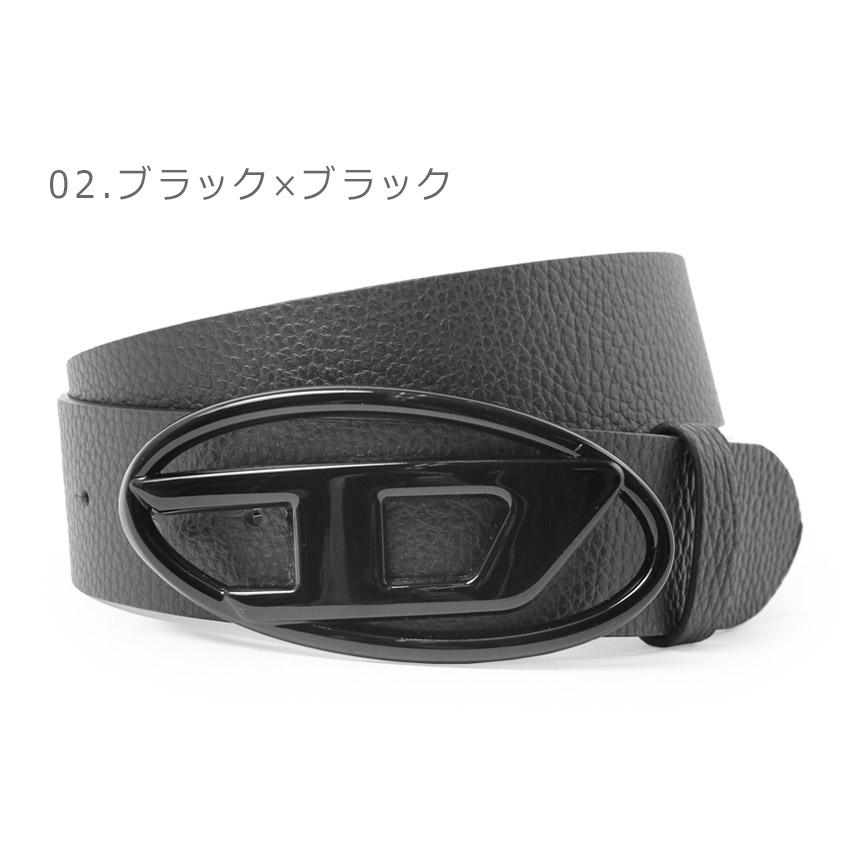 DIESEL（ディーゼル） ベルト メンズ レディース B-1DR DIESEL X08516