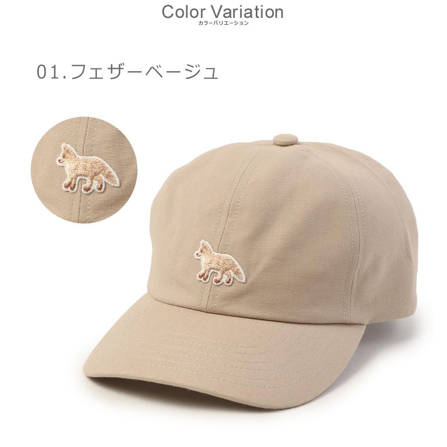 MAISON KITSUNE（メゾン キツネ） 帽子 メンズ レディース ベイビー