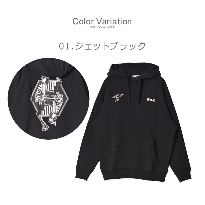 BALR.（ボーラー） パーカー メンズ THE CLUB BOX FIT HOODIE BALR