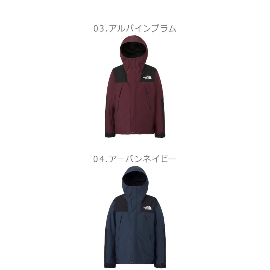 THE NORTH FACE（ザ ノースフェイス） ジャケット メンズ マウンテン