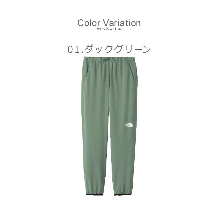 THE NORTH FACE（ザ ノースフェイス） パンツ メンズ レディース