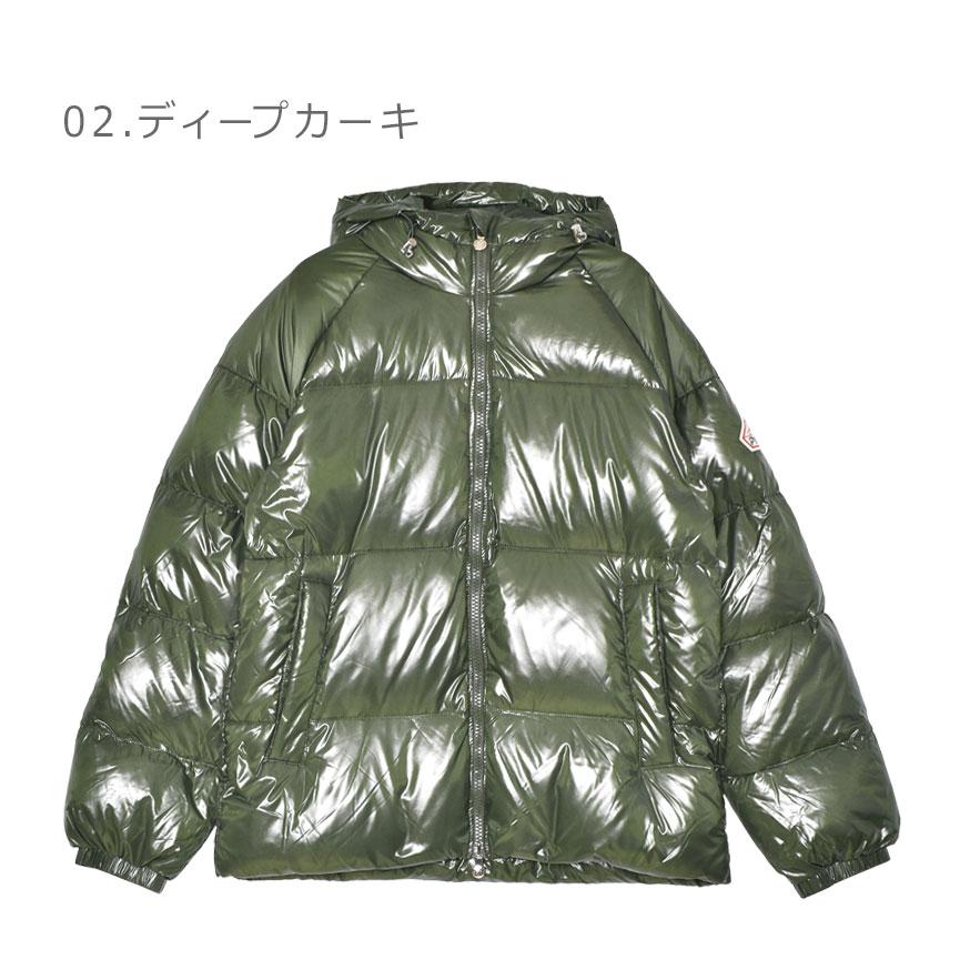 Pyrenex（ピレネックス） ダウンジャケット メンズ レディース ステン