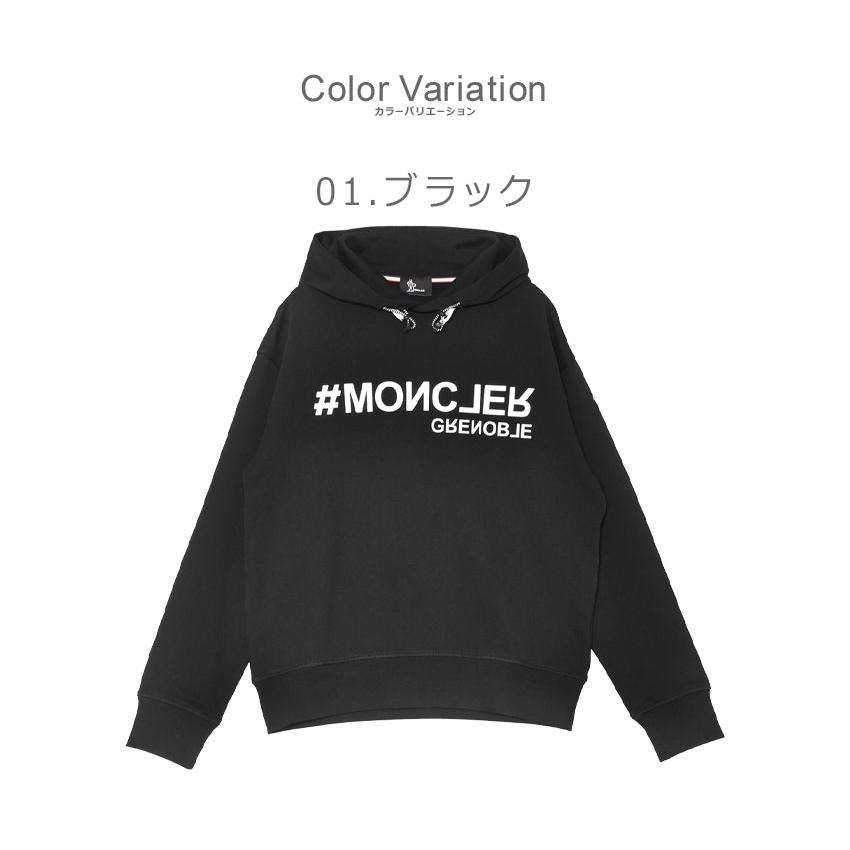 MONCLER（モンクレール） パーカー メンズ HOODIE SWEATER MONCLER