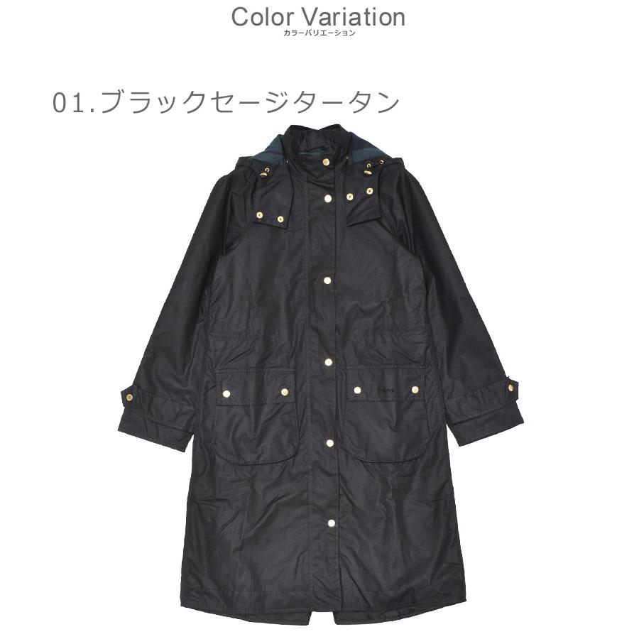 Barbour（バブアー） ジャケット レディース ロングキャニックワックス