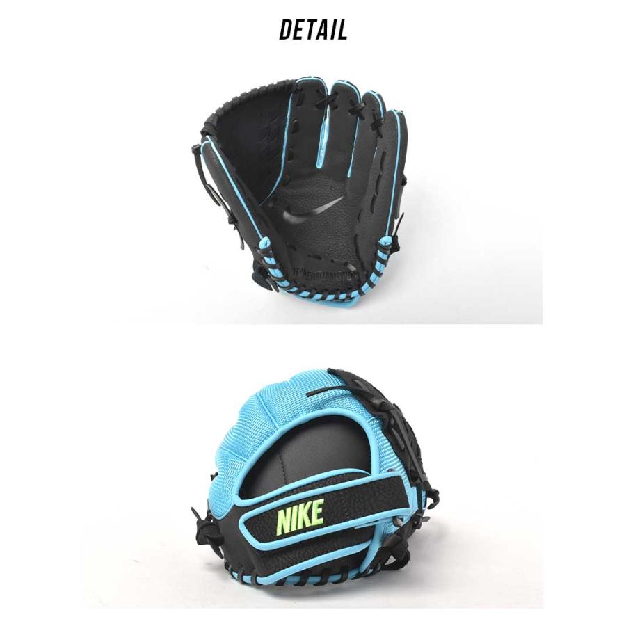 ナイキ グローブ キッズ ユース ハイパーダイヤモンド エッジ 硬式 FM