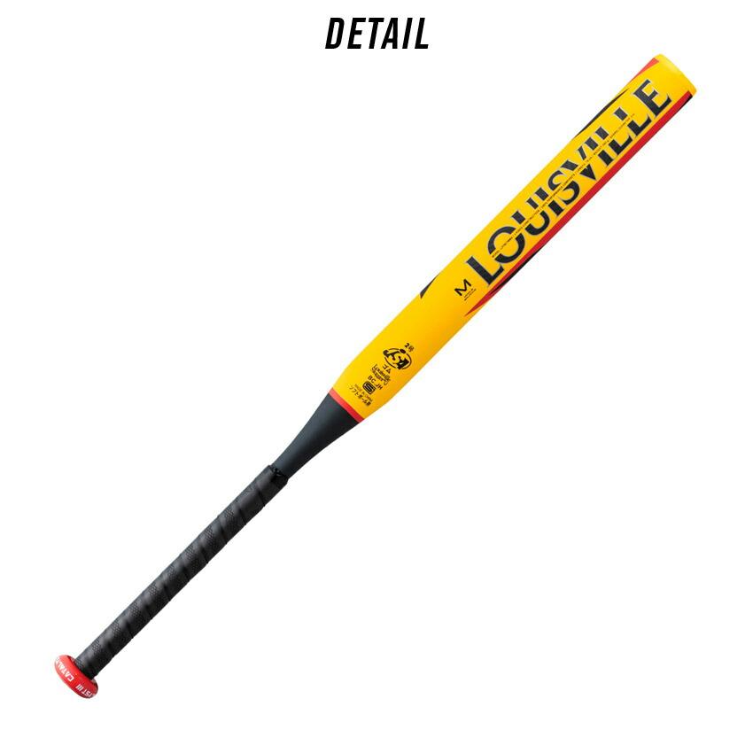 ルイスビルスラッガー バット カタリストIII TI ソフトボール用 ミドル