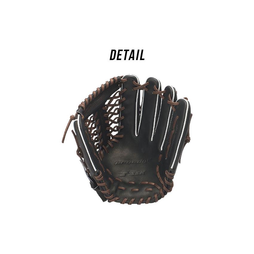 エスエスケイ（SSK） グローブ 大人 一般 軟式 プロエッジ 外野手用