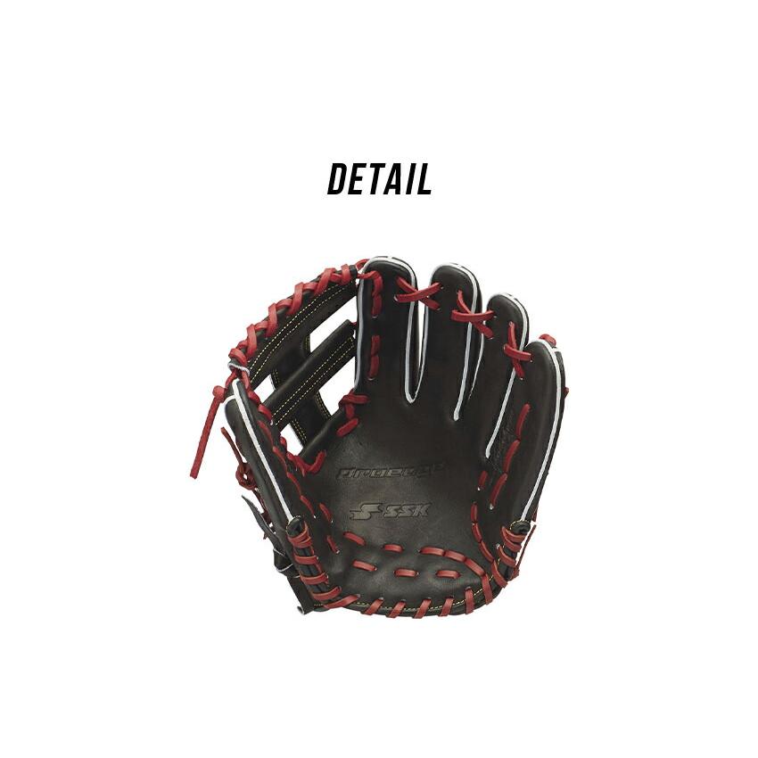 エスエスケイ（SSK） グローブ 大人 一般 軟式プロエッジ内野手用 SSK