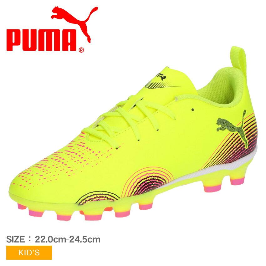 PUMA（プーマ） サッカースパイク キッズ ジュニア 子供 PUMA 108394