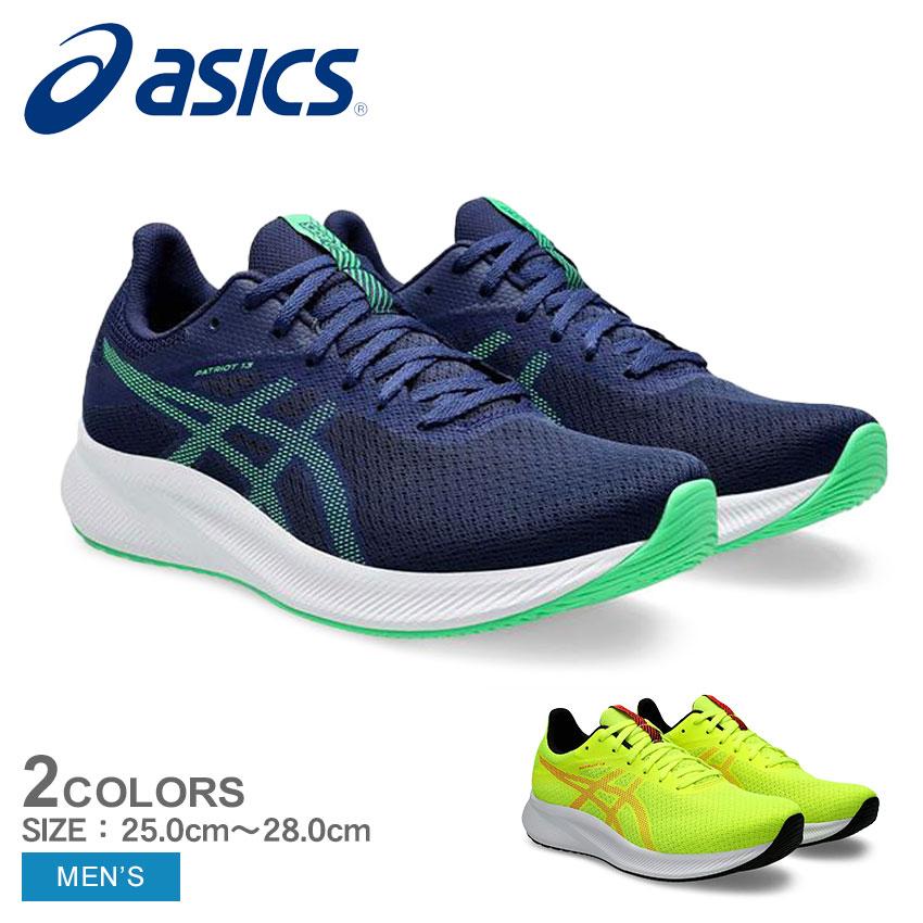 ASICS（アシックス） ランニングシューズ メンズ ASICS 1011B485
