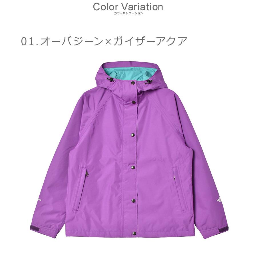 THE NORTH FACE（ザ ノースフェイス） マウンテンパーカー レディース