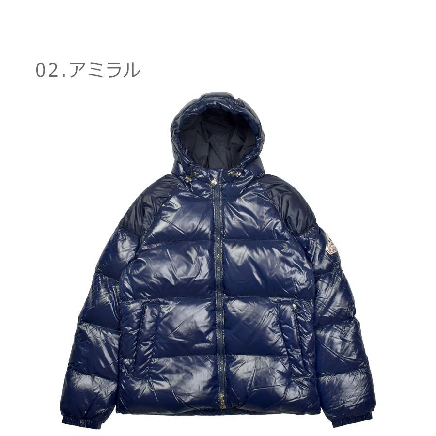 Pyrenex（ピレネックス） 送料無料 ダウンジャケット メンズ ステン
