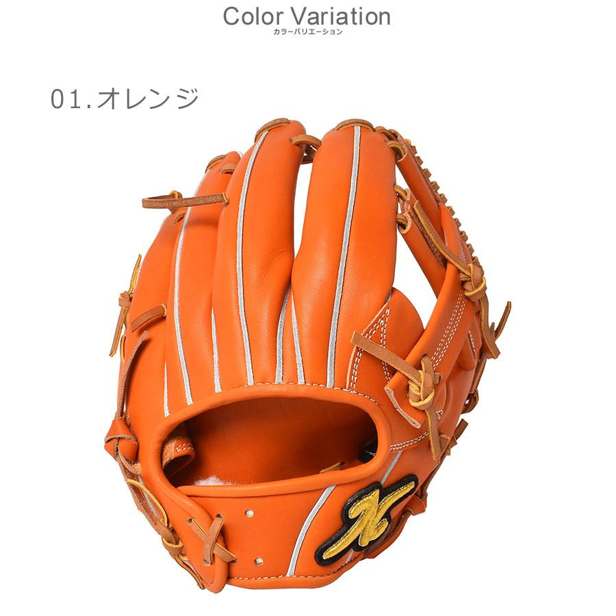 THANK 送料無料 サンク グローブ メンズ レディース 硬式グラブ 内野手