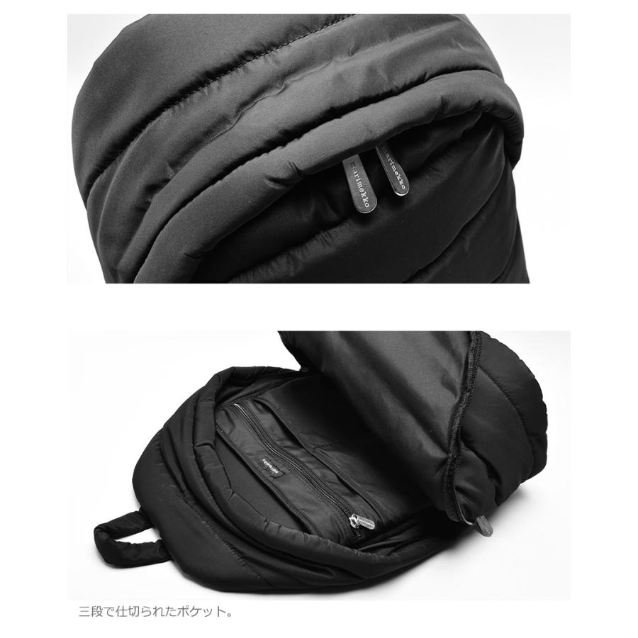 marimekko（マリメッコ） リュック バックパック ローリー バック