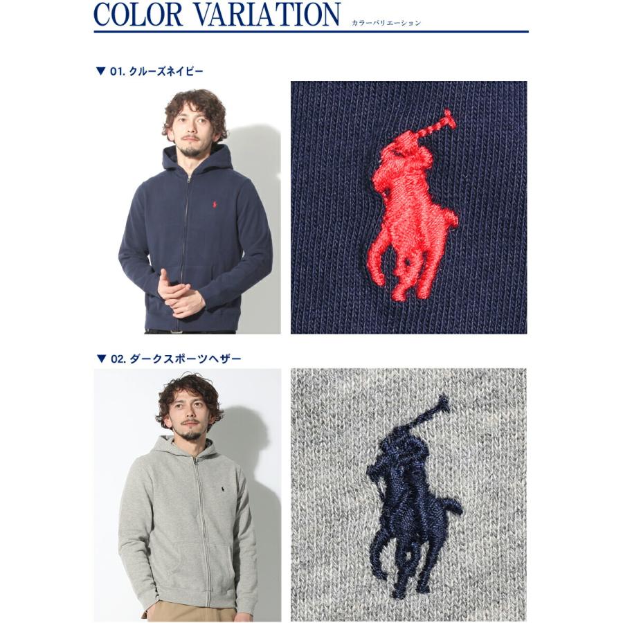 POLO RALPH LAUREN（ポロ・ラルフローレン） ポロ ラルフローレン