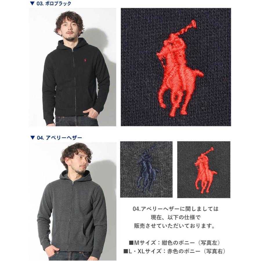 POLO RALPH LAUREN（ポロ・ラルフローレン） ポロ ラルフローレン