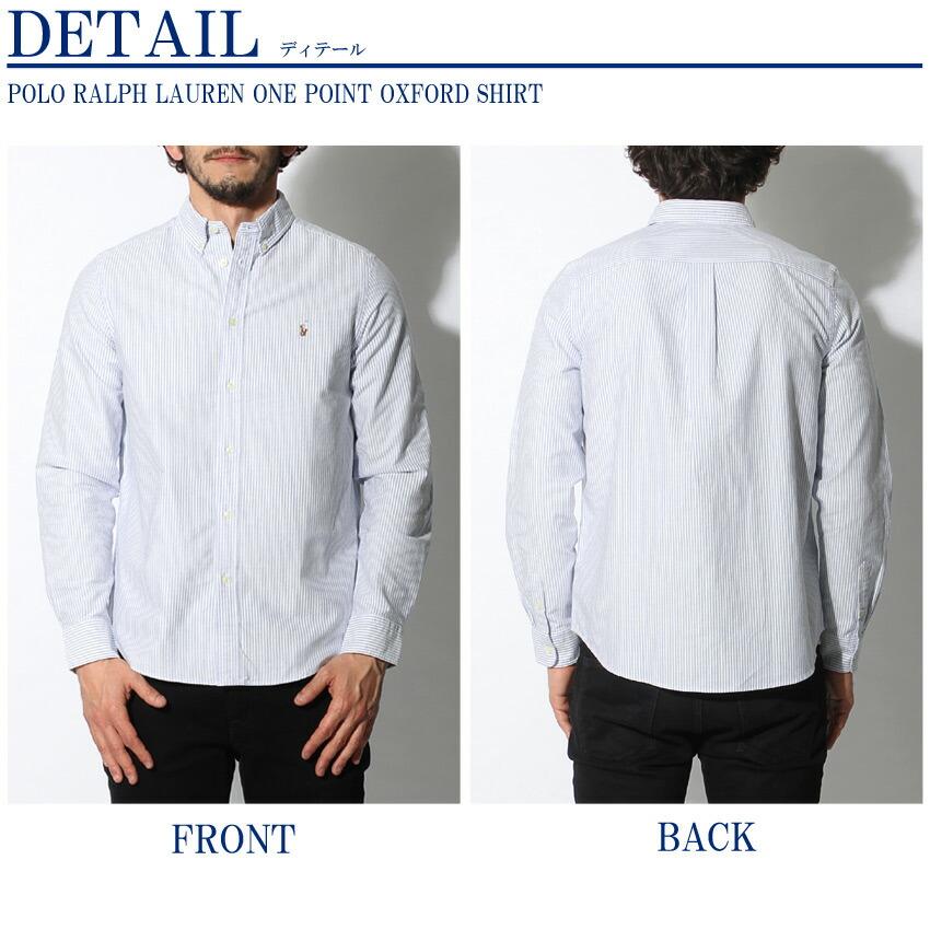 POLO RALPH LAUREN（ポロ・ラルフローレン） ポロ ラルフローレン 長袖
