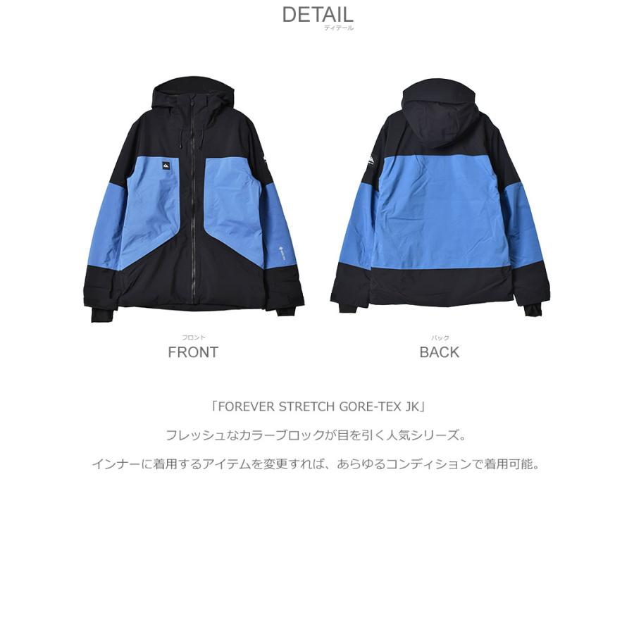 Quiksilver（クイックシルバー） スノージャケット メンズ FOREVER