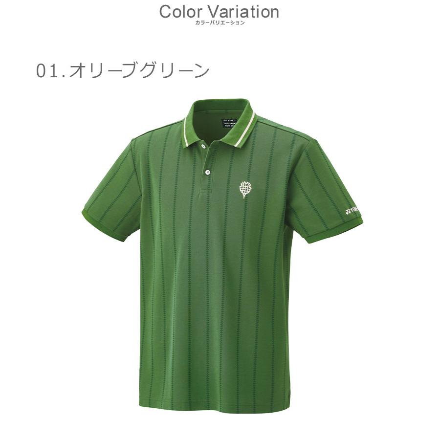 YONEX（ヨネックス） テニスウェア メンズ ユニポロシャツ YONEX