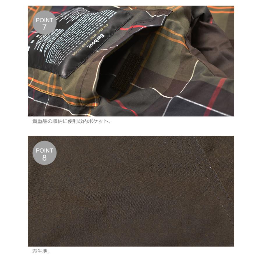Barbour（バブアー） コート メンズ ルッツ ワックス LUTZ WAX JACKET